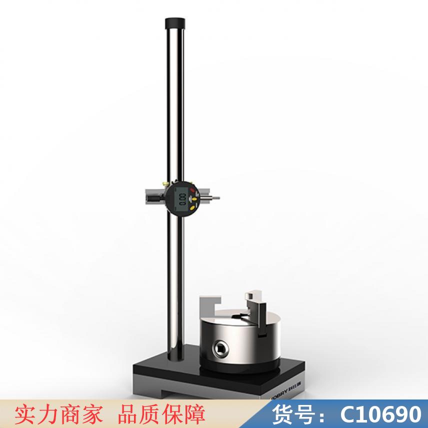 慧采垂直度偏差仪 瓶垂直度偏差测试仪 垂直度测试仪货号C10690