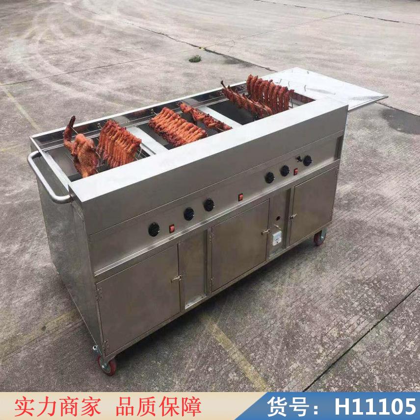 慧采烤鸡排炉 焖烤鸡腿炉 8排燃气烤鸡炉货号H11105