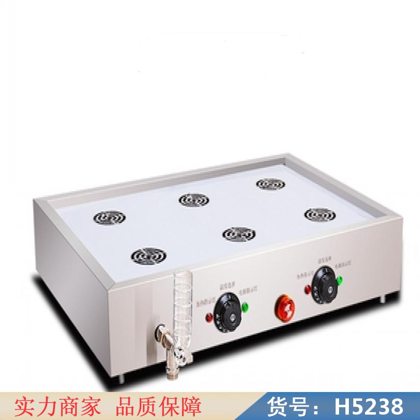 慧采电蒸包炉 电用蒸包炉 蒸包炉警报货号H5238