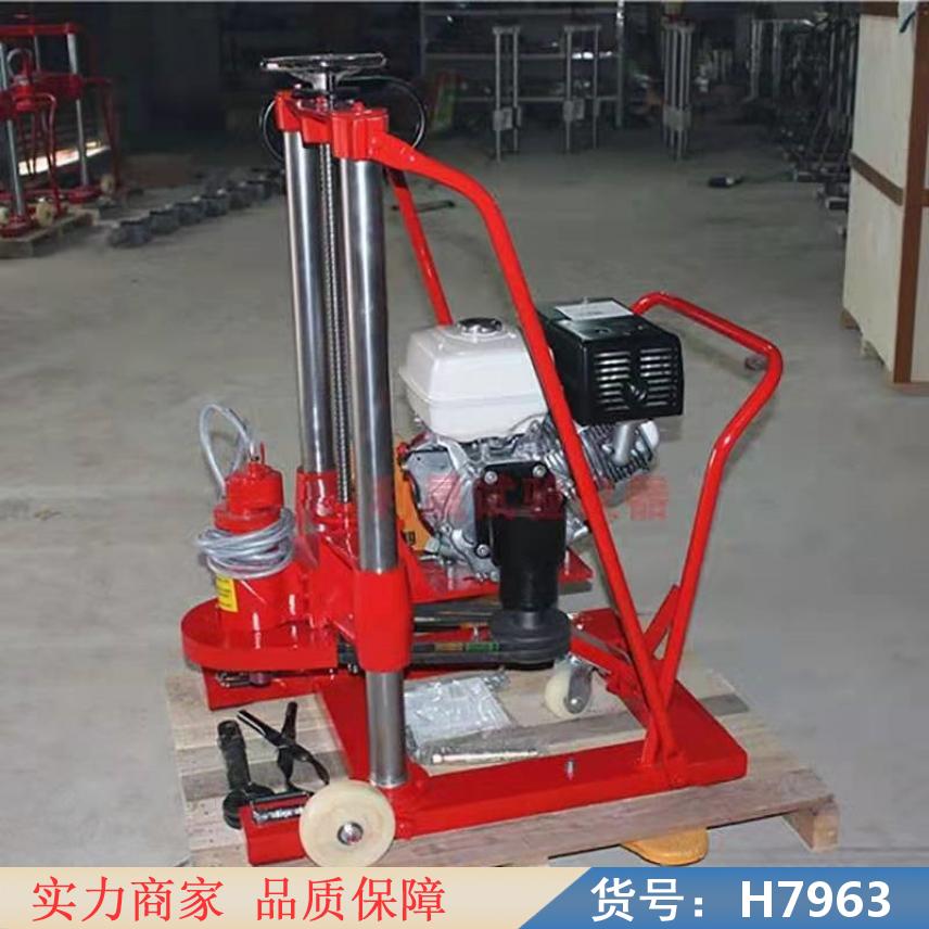 慧采公路连续取芯机 电动混凝土取芯机 小型混凝土钻孔取芯机货号H7963