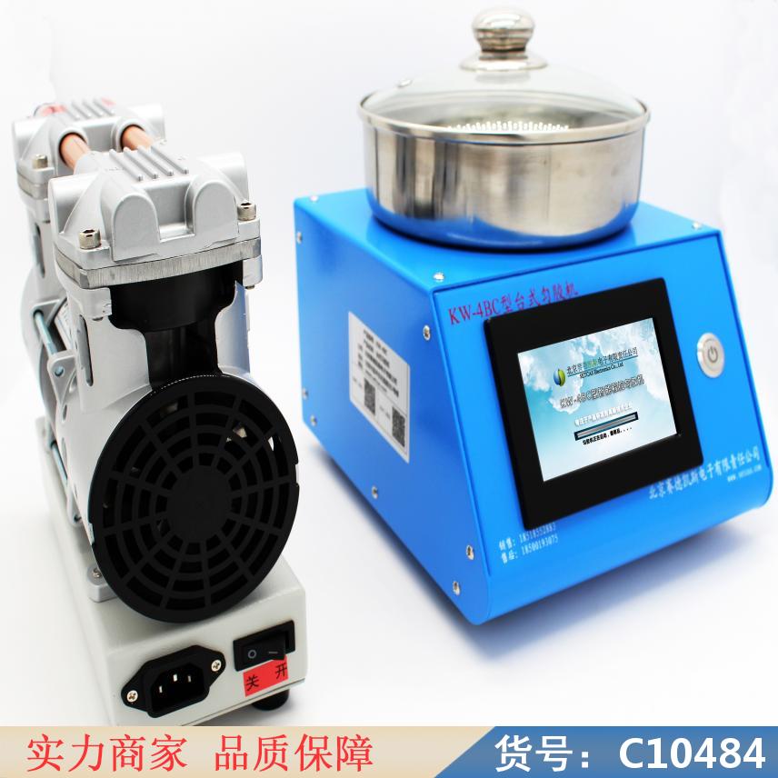 慧采大型旋涂机 高速匀胶机 滴胶匀胶机货号C10484