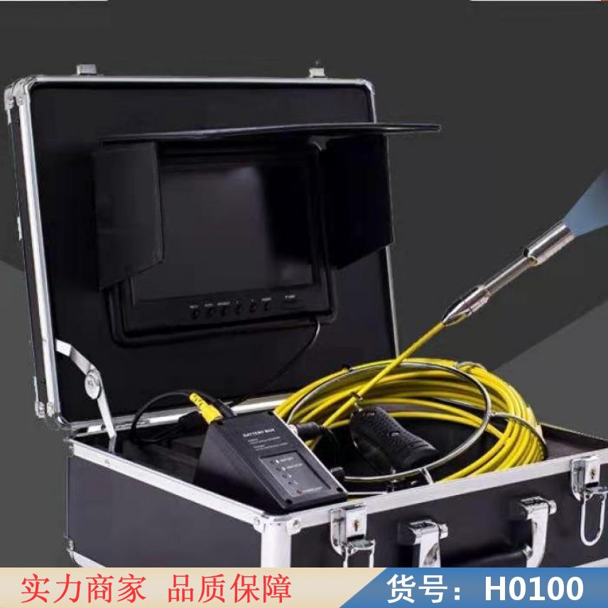 慧采卫生级管道内窥镜 内窥镜管道高清 纯水管道内窥镜货号H0100