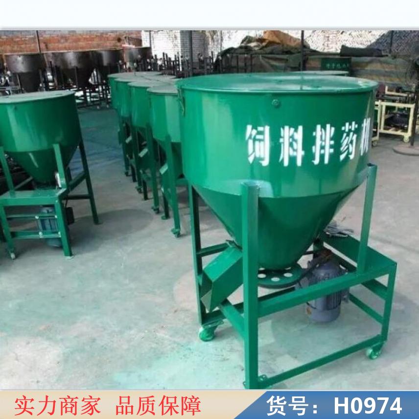 慧采小麦种子精选包衣机中型一体机 种子搅拌包衣机 种子包衣机比重货号H0974