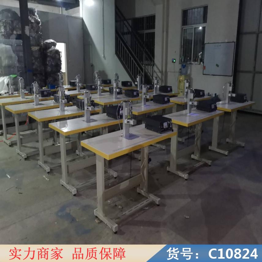 慧采半自动焊接机超声波 多功能超声波焊接机 超声波自动化焊接设备货号C10824