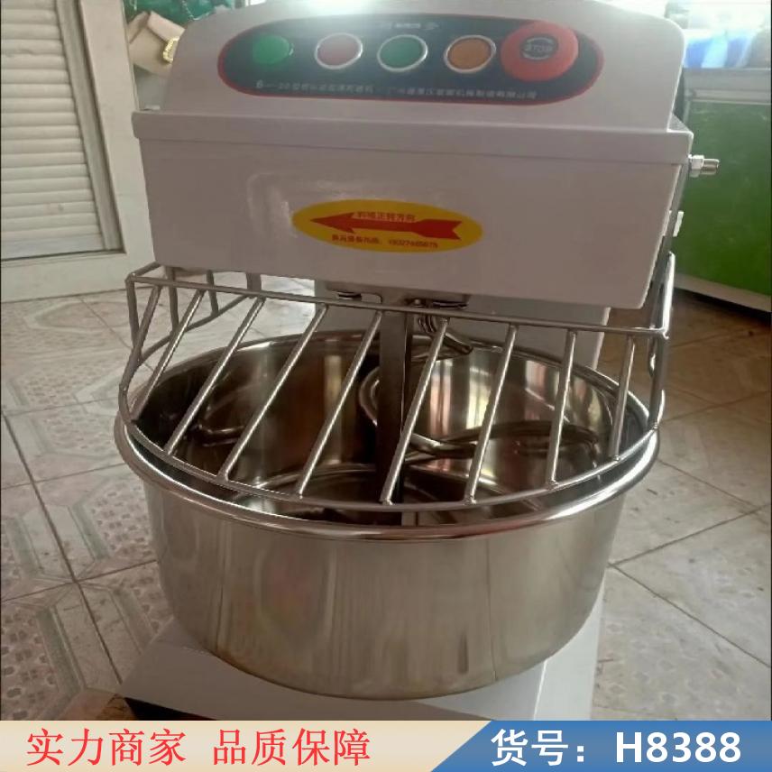 慧采大型和面机 和面洗面机 和面搅拌机货号H8388