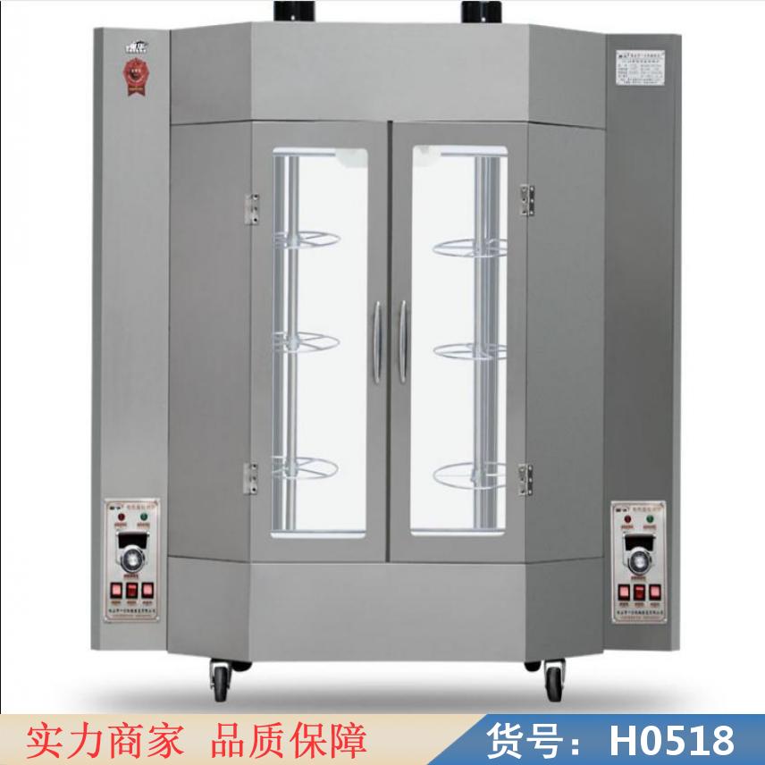 慧采烤鸭炉家用 烧烤炉 家用烤鸭炉货号H0518