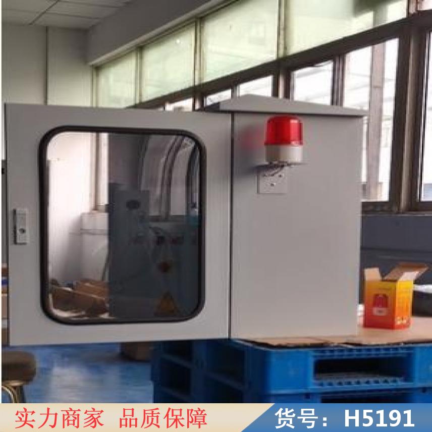 慧采旋转式警示灯 磁吸式LED旋转警报灯 LTE1101LJ旋转货号H5191