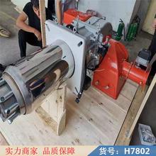 慧采锅炉燃烧器 沼气燃烧器 专用燃烧机货号H7802