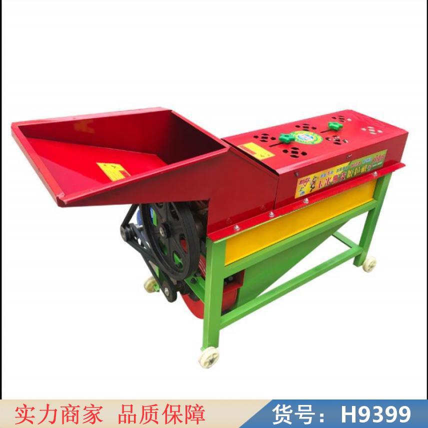 慧采玉米联合剥皮机 背负式玉米剥皮机 玉米自动剥皮机的货号H9399