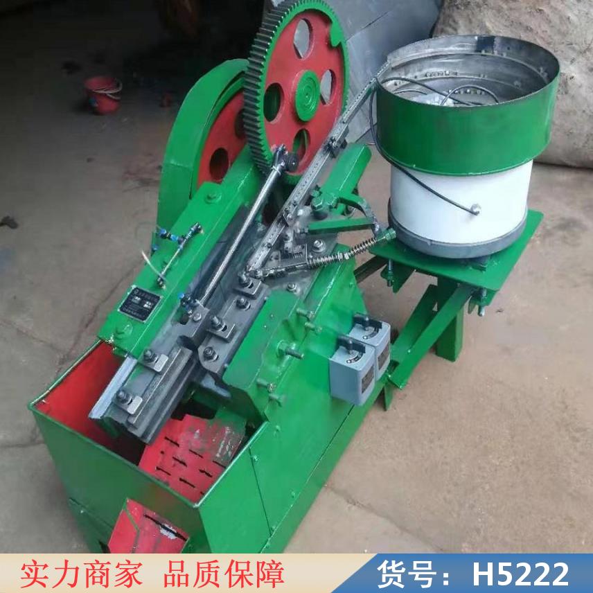 慧采半自动搓丝机 全自动高速搓丝机 全自动双头搓丝机货号H5222