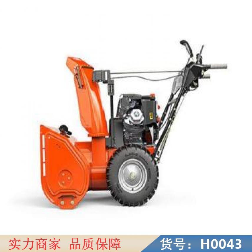 慧采推雪机 扫雪机 手扶扫雪机货号H0043