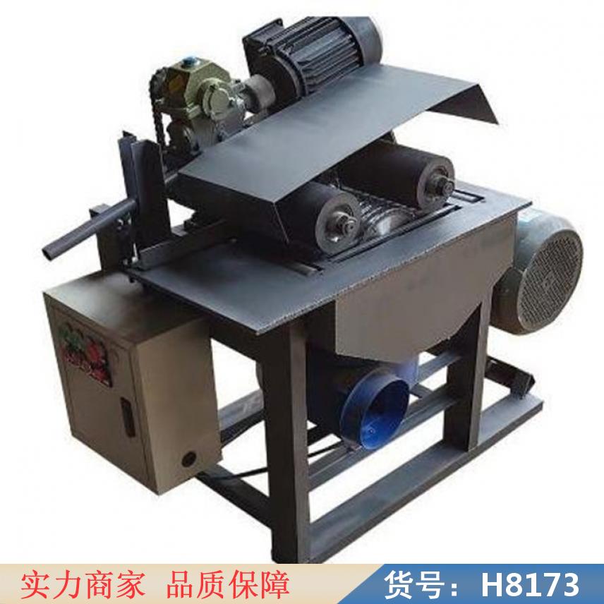 慧采立式多片锯 调速多片锯 开条多片锯货号H8173