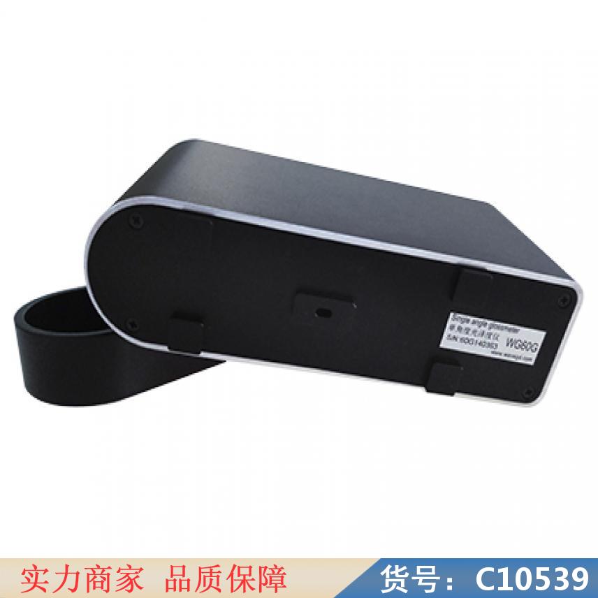 慧采精密光泽度计 精密自动安平水准仪 60度光泽度仪货号C10539
