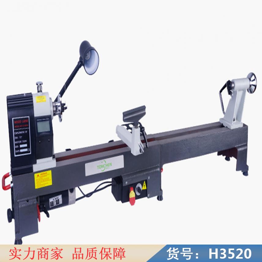 慧采小型台式圆珠佛珠机 多功能木工车床 工业级车床货号H3520