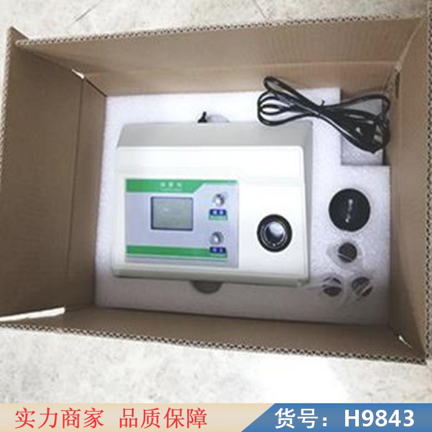慧采台式浊度仪 散射光浊度仪 散射式浊度仪货号H9843