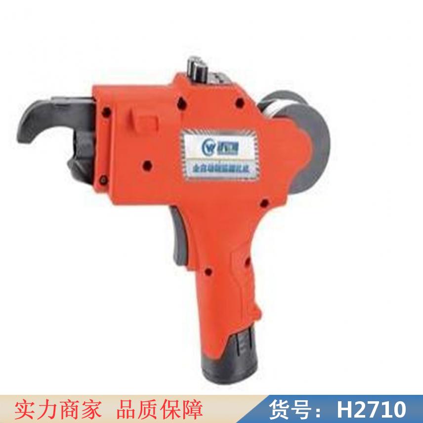 慧采钢筋捆扎机 t梁钢筋绑扎机 墙钢筋绑扎机货号H2710