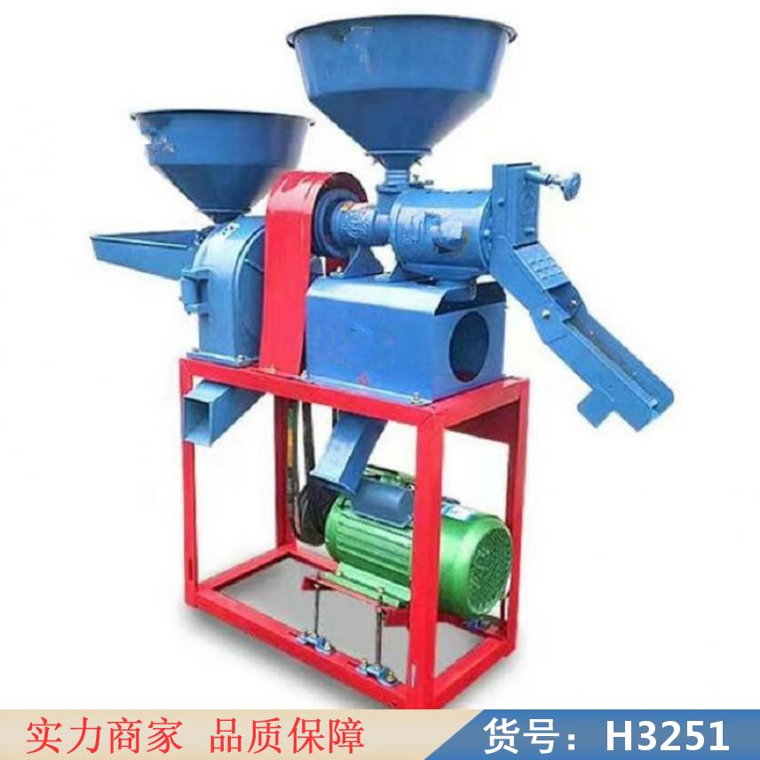 慧采家用小型碾米机 谷子碾米机 三辊碾米机货号H3251