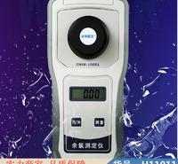 慧采余氯检测仪 余氯检测仪传感器 便携式余氯快速测定仪货号H11011