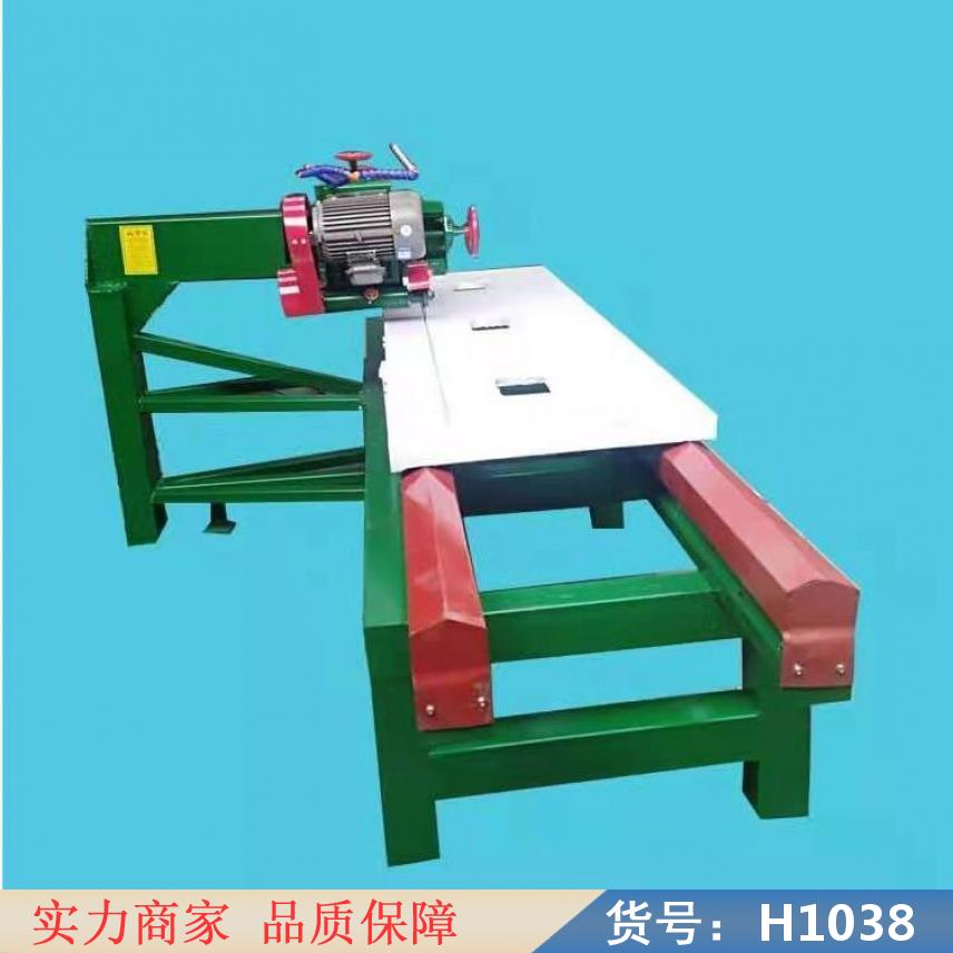慧采工地现场石材切割机 小型切割机 电动石材切割机货号H1038