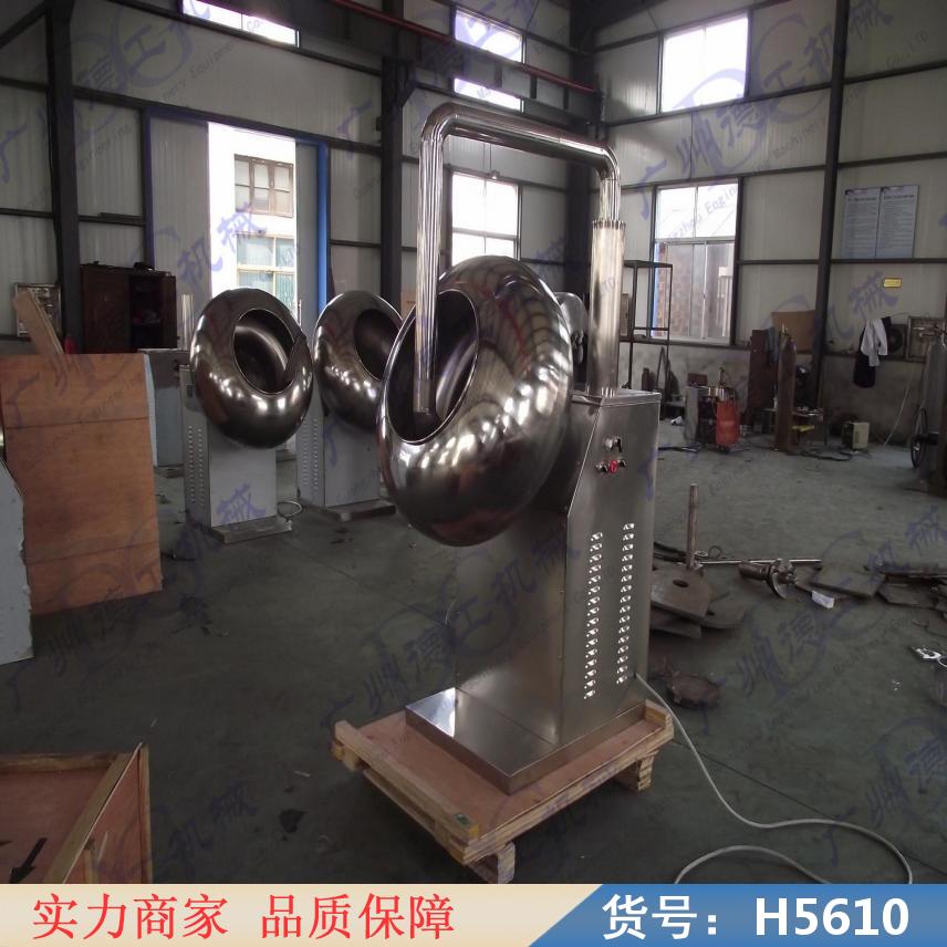 慧采种子批量式包衣机 普通包衣机 巧克力包衣机货号H5610