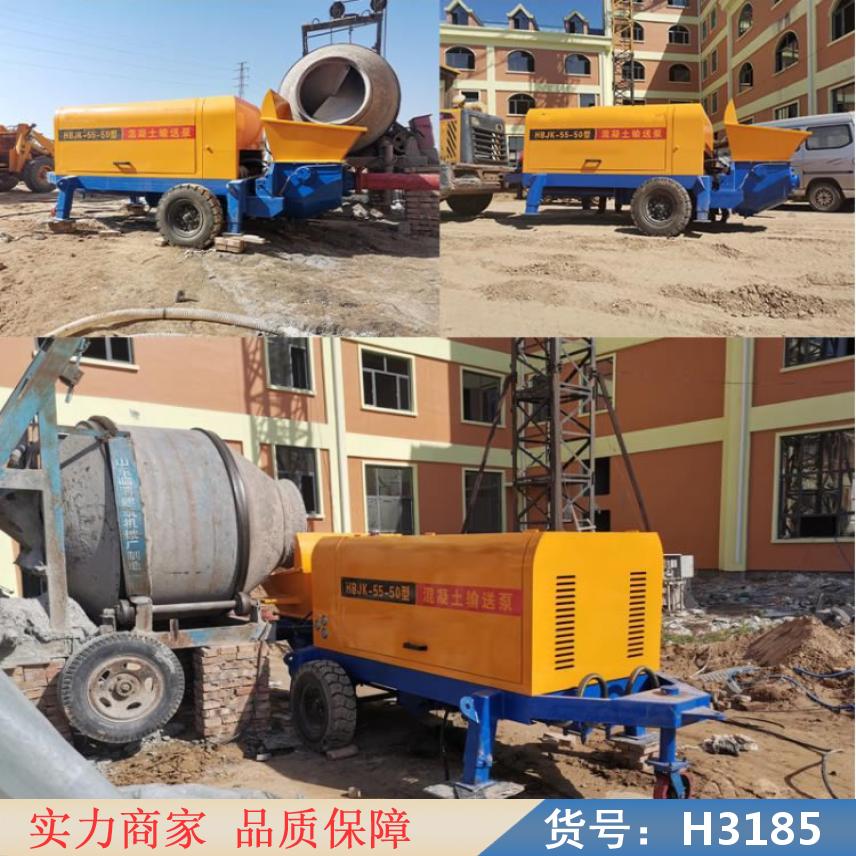 慧采细石砂浆液压混泥土输送泵 小型细石混凝土泵 二次构造细石泵货号H3185