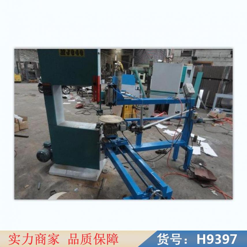 慧采带锯机 全自动木工带锯机 小型带锯机货号H9397
