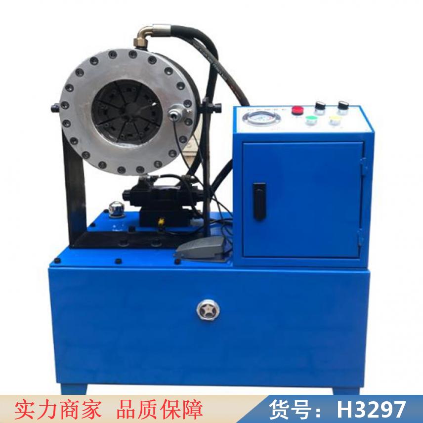 慧采扩管机 缩管机 大棚管缩管机货号H3297