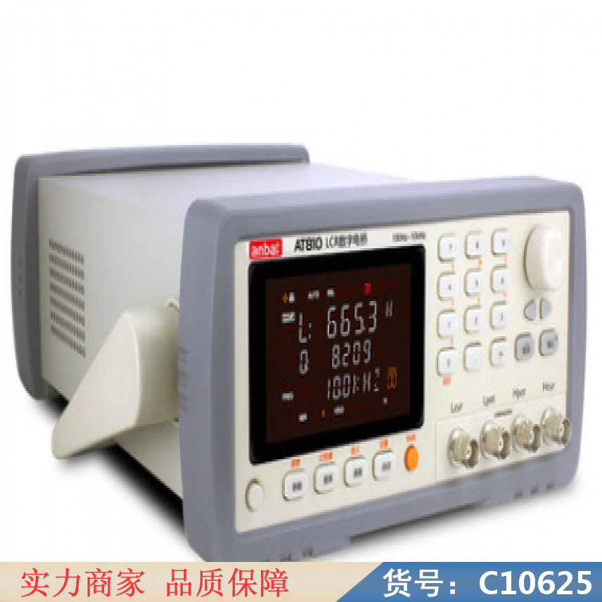 慧采电阻导通测试仪 综合线材测试仪 导线测试仪货号C10625