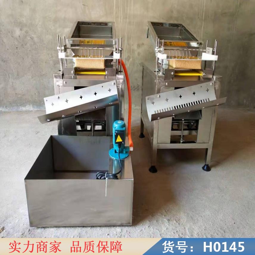 慧采鹌鹑蛋剥壳一体机 小型电动鹌鹑蛋剥壳机 鹌鹑蛋剥壳机中型货号H0145