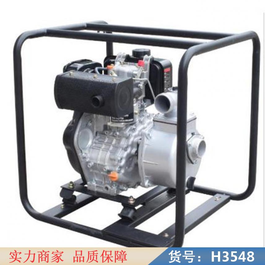慧采柴油机抽水泵 柴油机泵 柴油机吸水泵货号H3548