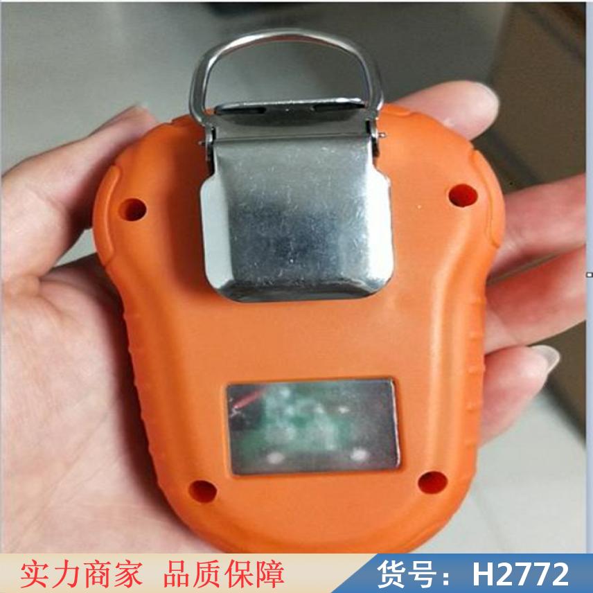 慧采ETO一氧化碳检测仪 消防一氧化碳检测仪 一氧化碳气体检测仪货号H2772