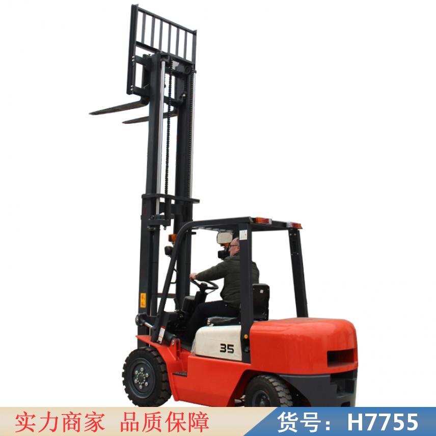 慧采小型电动叉车 叉车电动1吨 新型1吨电动叉车货号H7755