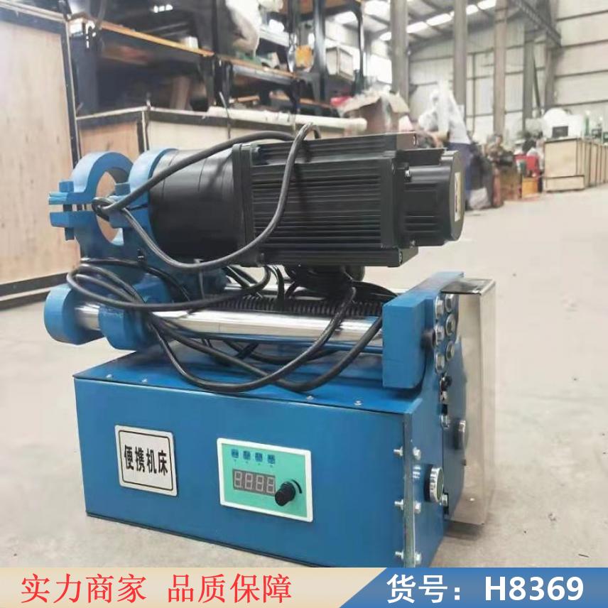 慧采简易镗孔机 大型镗孔机 便携式工程机械镗孔机货号H8369