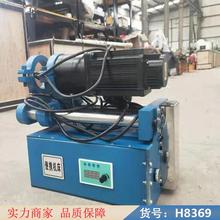 慧采简易镗孔机 大型镗孔机 便携式工程机械镗孔机货号H8369