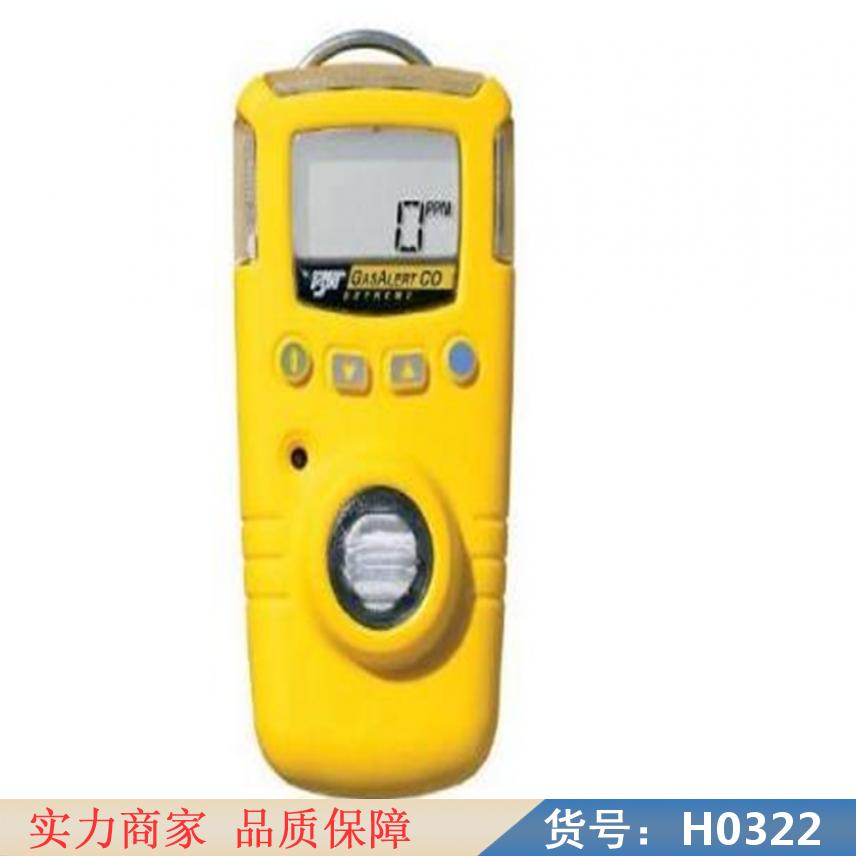 慧采CTX300氰化氫气体检测仪 可燃气体报警器 臭氧氨气TVO货号H0322