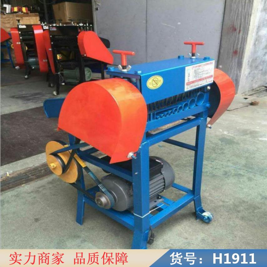 慧采同轴电缆线剥线机 废线剥线机 半自动剥线机货号H1911