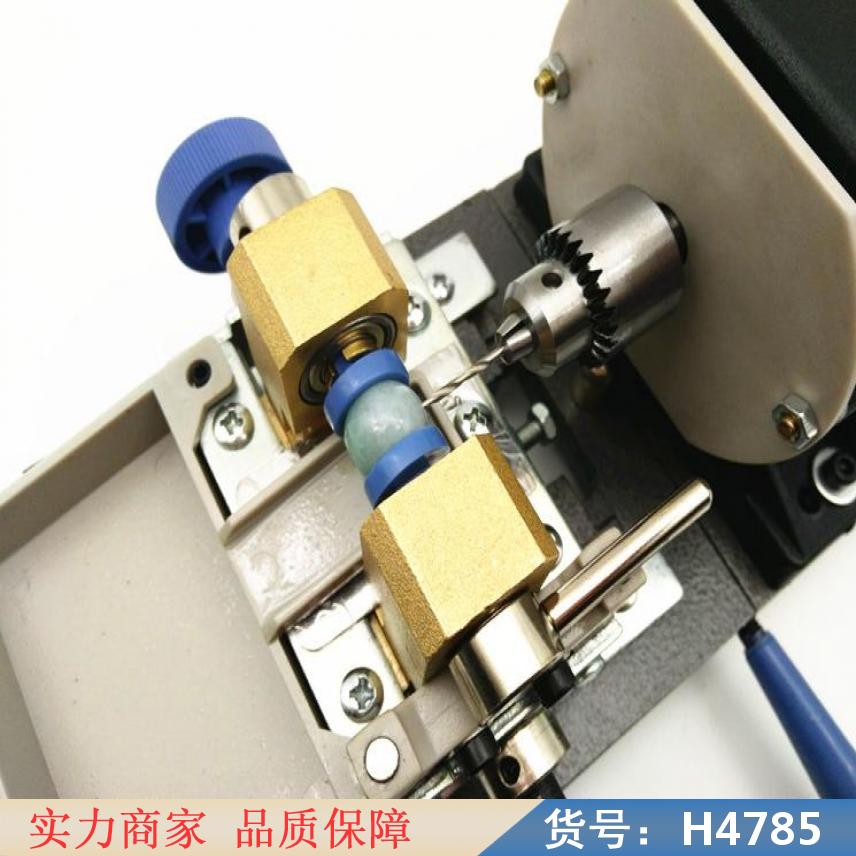慧采超声波宝玉石打孔机 玉石翡翠打孔机 玉石自动击光打孔机货号H4785