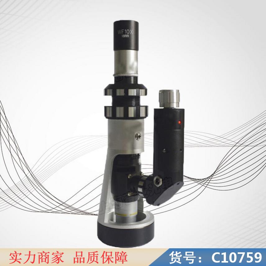 慧采偏光显微镜和金相显微镜 倒置双目金相显微镜 超景深金相显微镜货号C10759