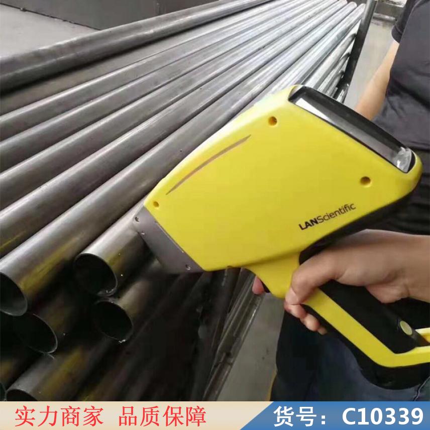 慧采半自动光谱仪 手持光谱仪 电磁波光谱仪货号C10339