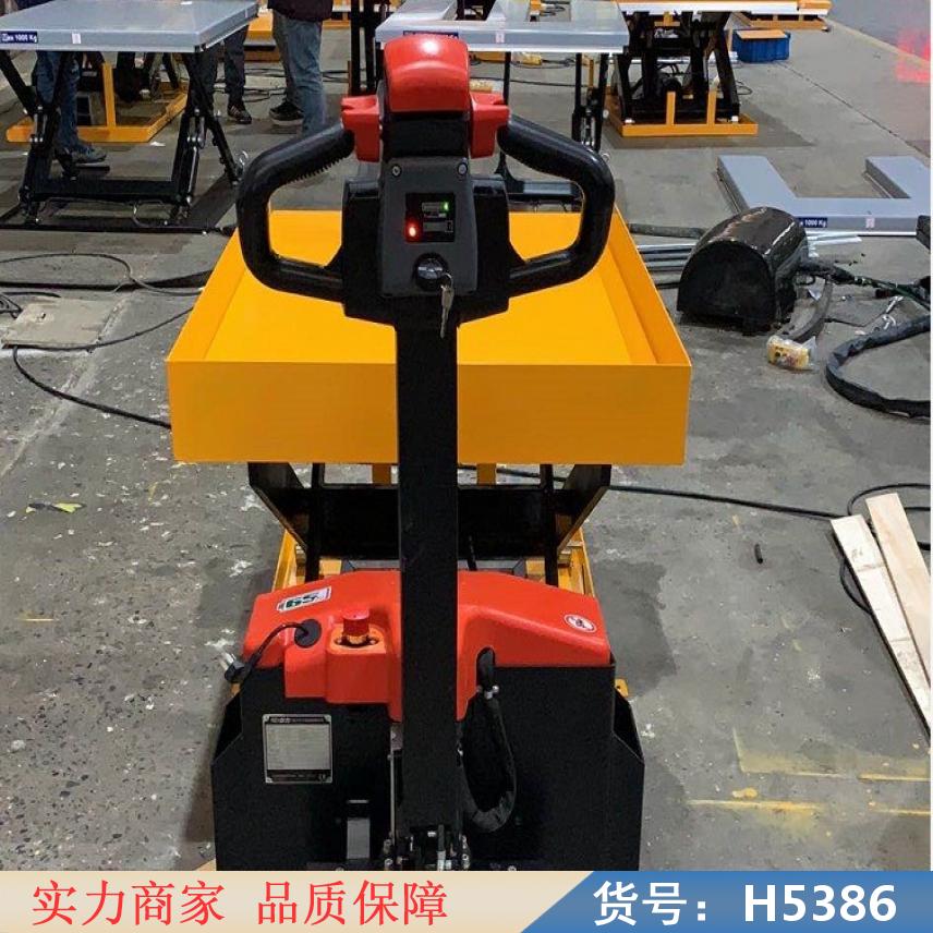 慧采式升降平台车 微型升降平台车 自动升降车货号H5386