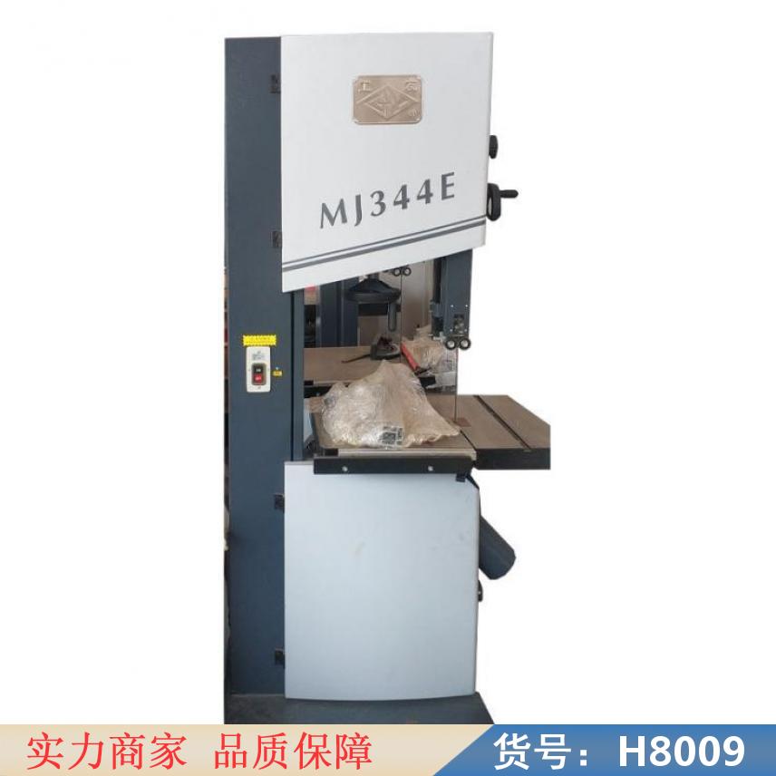慧采带锯机压料机 卧式木工带锯机 自动木工带锯机货号H8009