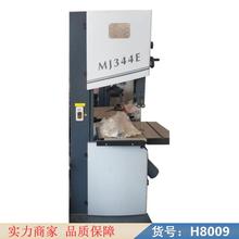慧采带锯机压料机 卧式木工带锯机 自动木工带锯机货号H8009