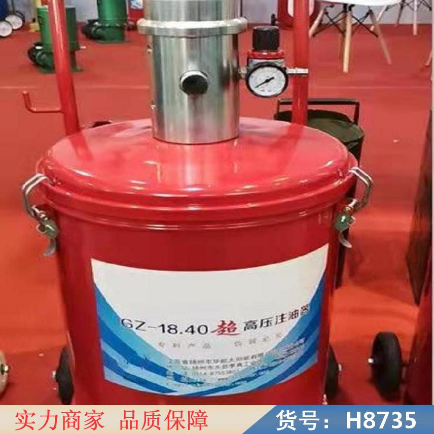 慧采气动打黄油机 气动加黄油机 自动加黄油机货号H8735