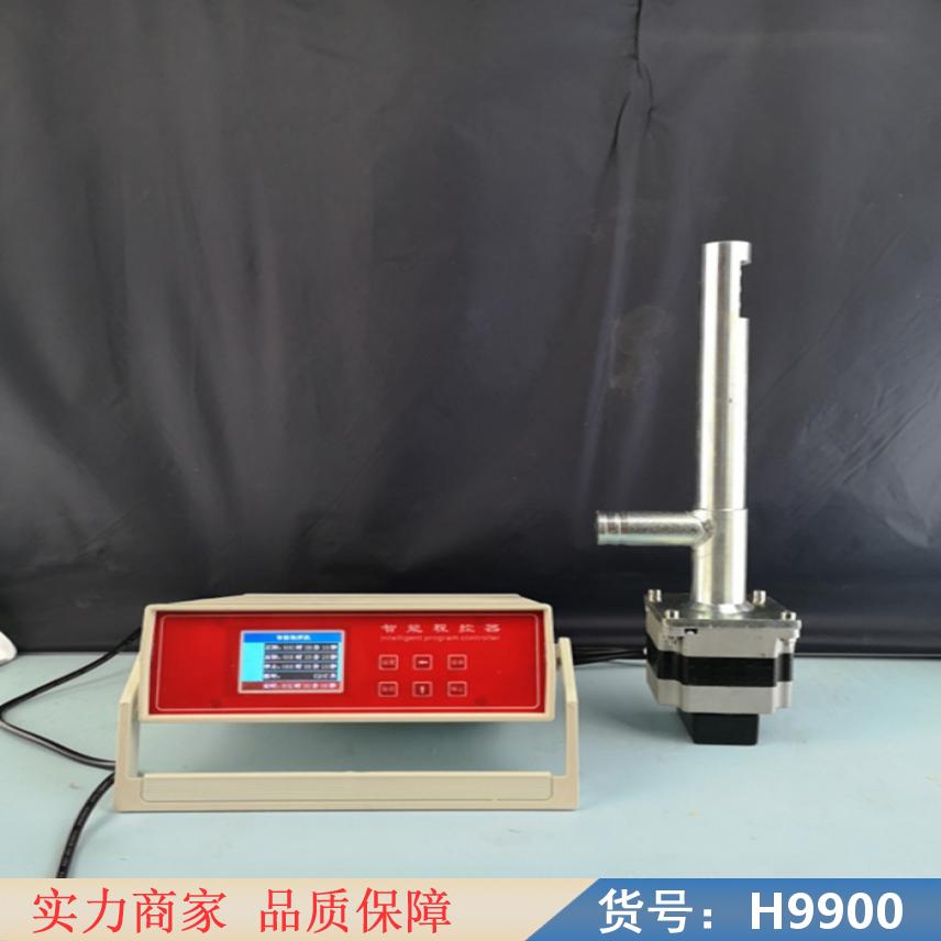 慧采自动管线取样器 矿粉自动取样机 分层取样器货号H9900