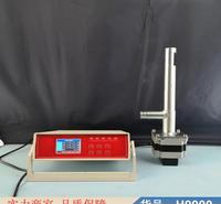 慧采自动管线取样器 矿粉自动取样机 分层取样器货号H9900