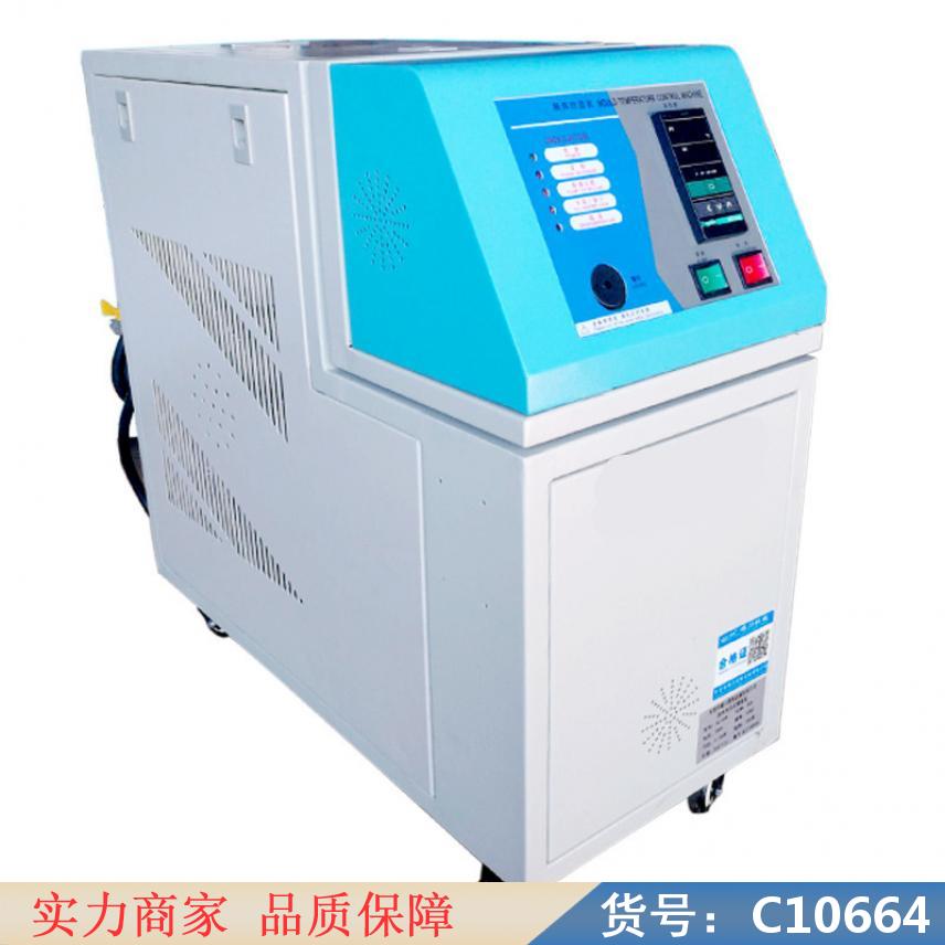 慧采上腊机 全自动小型注塑机 全新立式注塑机货号C10664