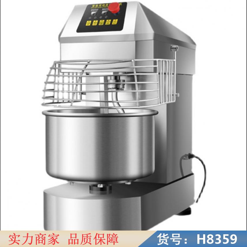 慧采商用多功能和面机 小型电动和面机 全自动不锈钢和面机货号H8359