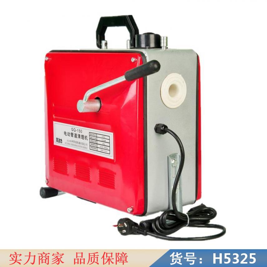 慧采保通管道疏通机 电钻式管道疏通机 手摇新式管道疏通器货号H5325