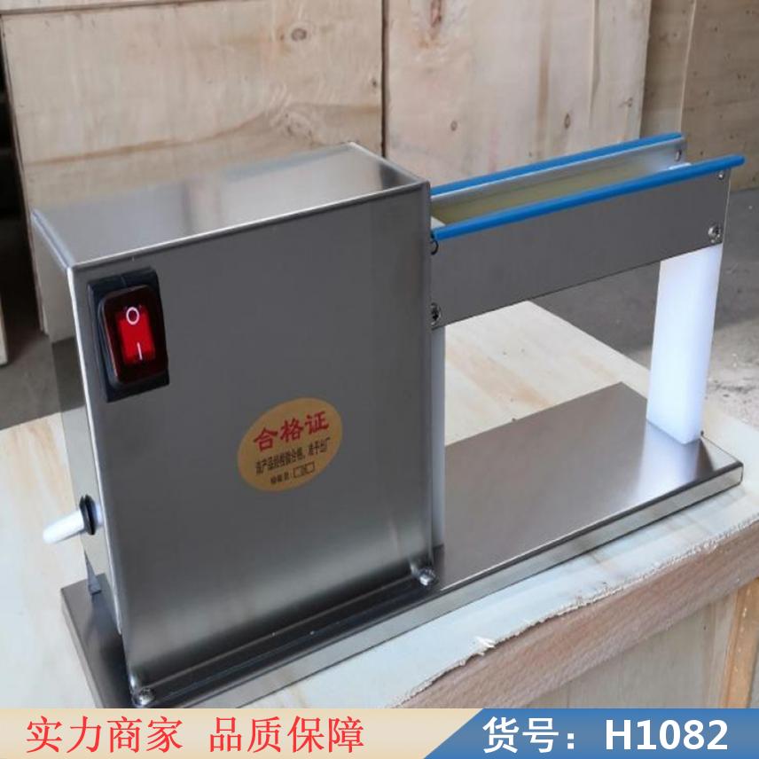 慧采小型鹌鹑蛋剥皮机 小型鹌鹑皮去蛋机 电动碎壳机货号H1082
