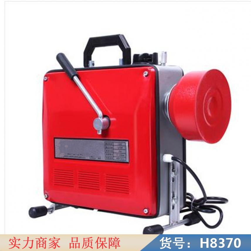 慧采高压管道疏通机 手持型管道疏通机 专用管道疏通机货号H8370